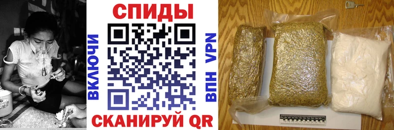 Бутират бутик  Красный Кут 