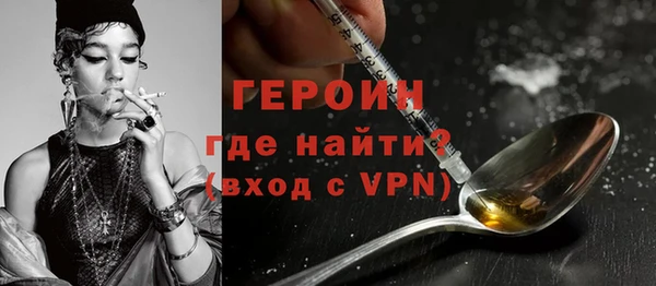 амф Иннополис