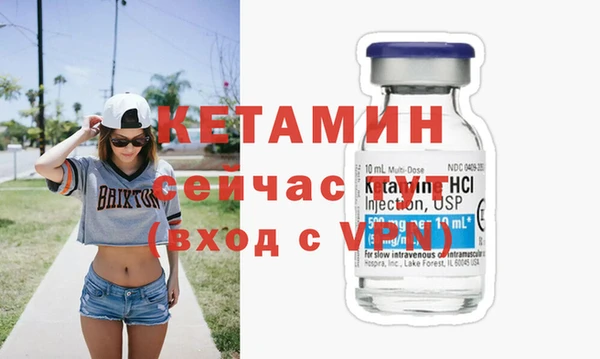 скорость Арсеньев