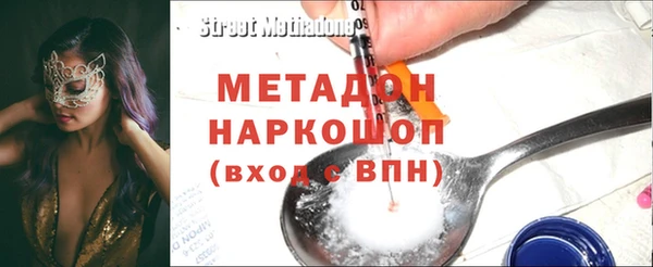 мет Алзамай