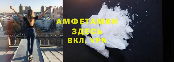 spice Алексеевка