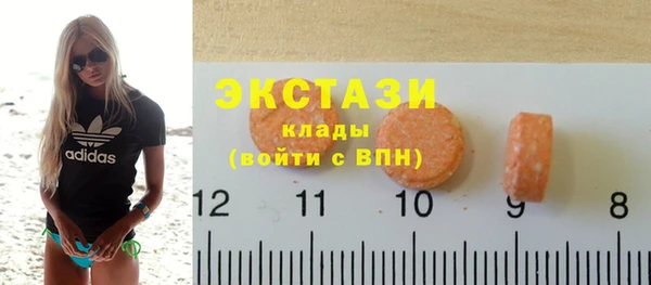 таблы Карпинск