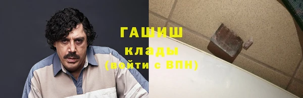 мет Алзамай