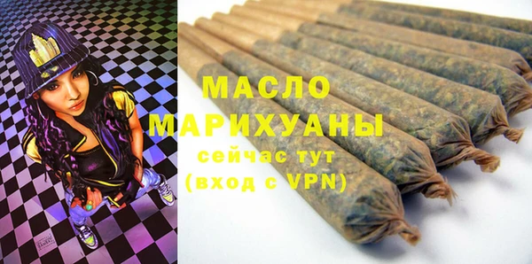 мет Алзамай