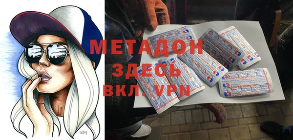 spice Алексеевка