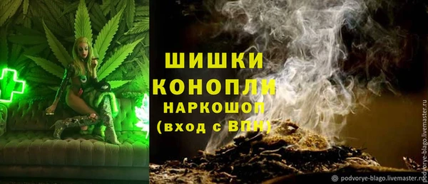 скорость Арсеньев