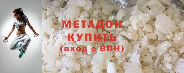 спиды Аркадак