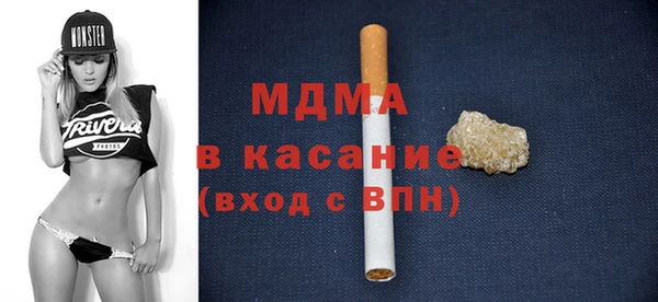 мет Алзамай