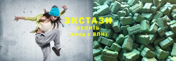 прущая мука Карталы