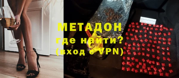 spice Алексеевка